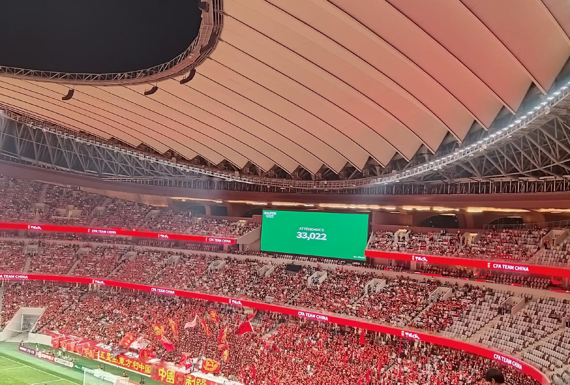 包含赛地聚焦——欧超杯赛后热度飙升，北京国安强势反弹，悬念犹存，控场能力受关注的词条