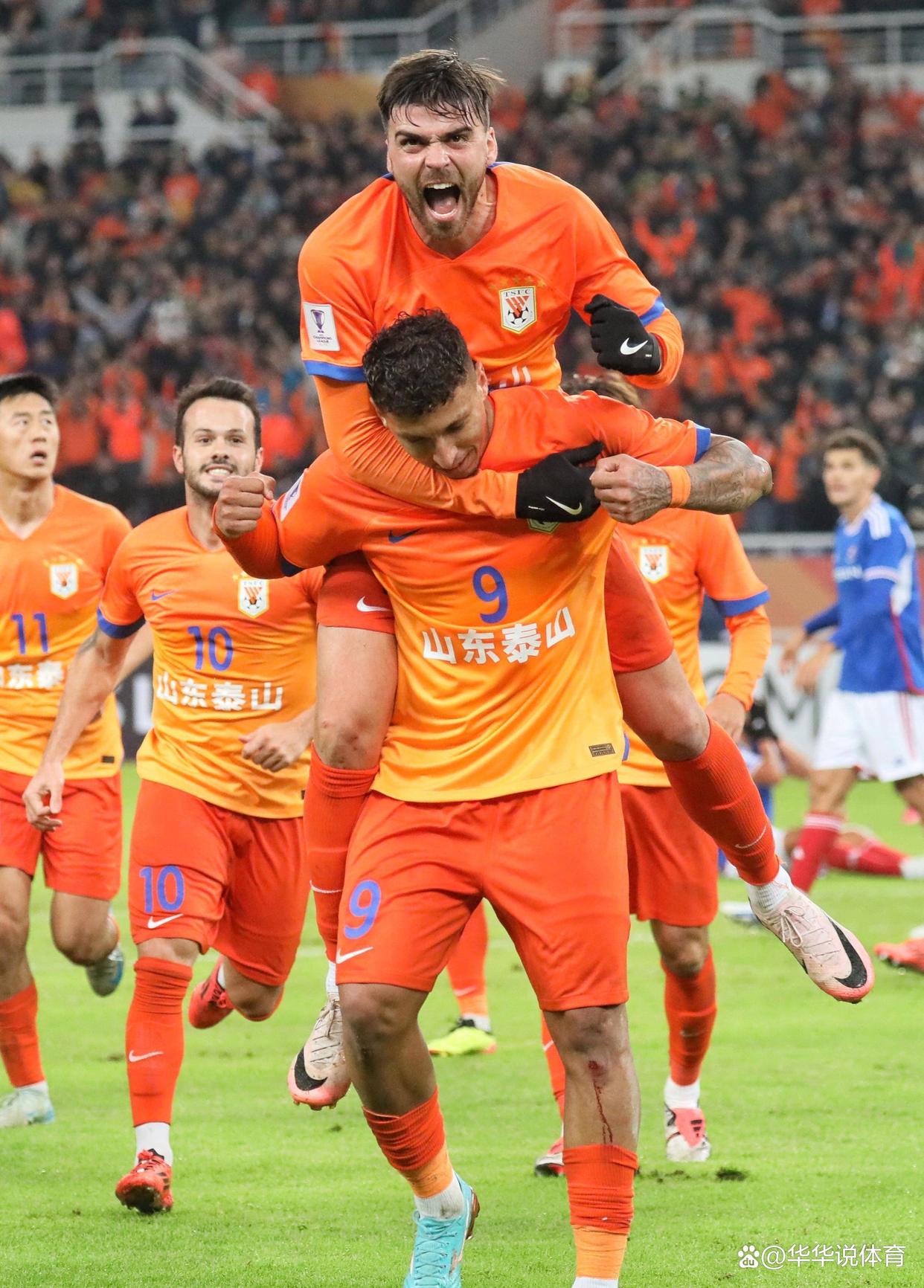 包含亚冠赛程吃紧，山东泰山集结日止住颓势，更衣室稳定，团队化学反应显著的词条-开云体育官网