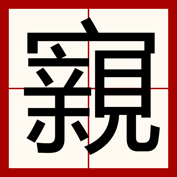 >栧鮒?铧(澶栧尟璨疯常)-kaiyun