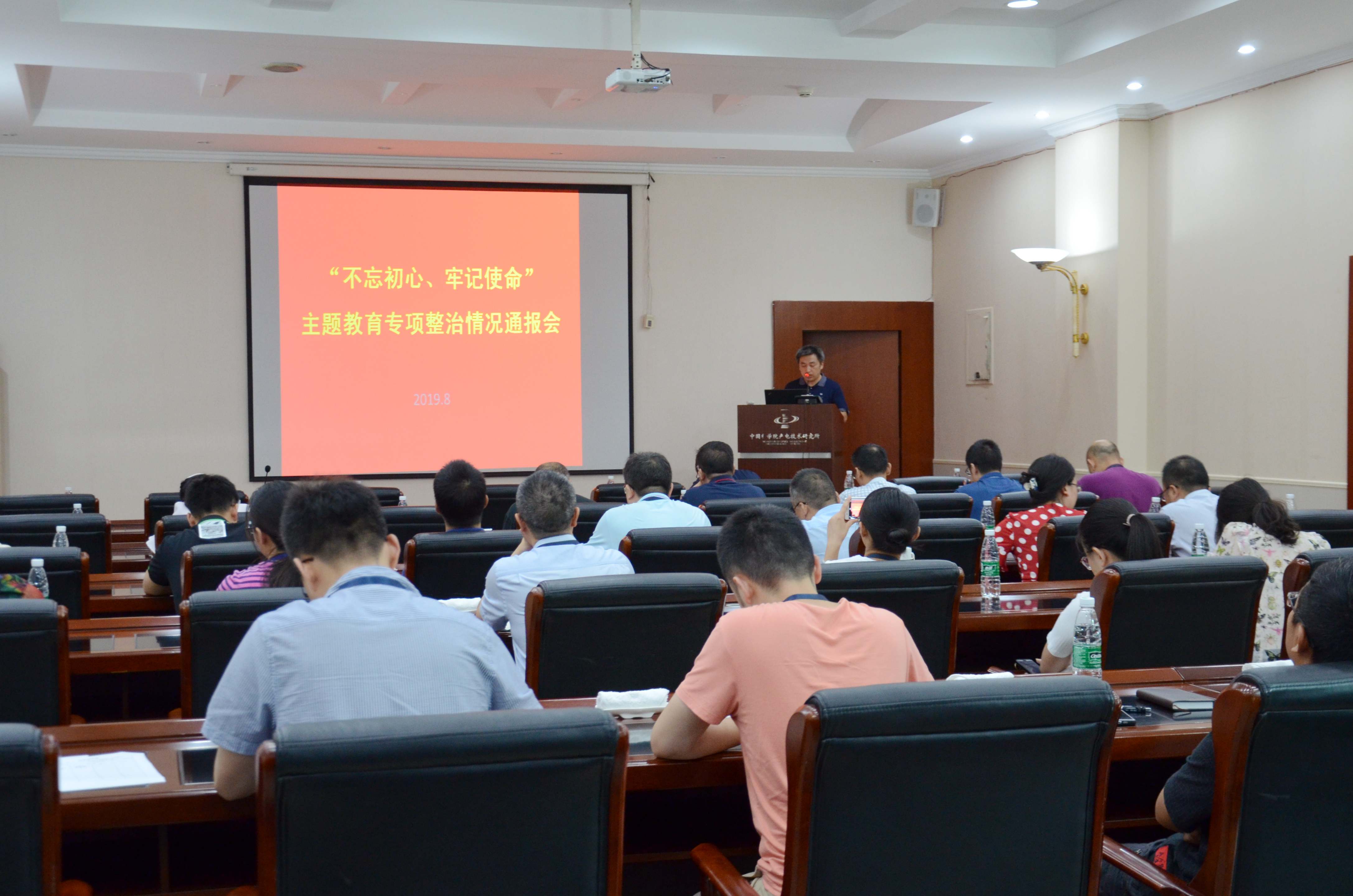 深圳男篮内部会议纪要流出——赛前内部沟通，法国杯使命明确，医务组通报恢复的简单介绍-开云APP