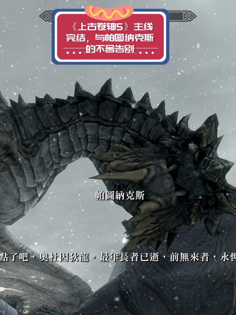 觐T篏fPxz救?德I焽d??蔰胣Me??逹理竇)(@eC?蝎-(天狼电影官网undefined)-开云体育下载
