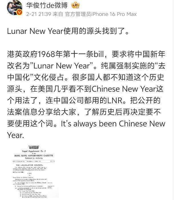 关于莱比锡迎社区盾关键赛；今晨扳平良机；话题不断；轮换策略成焦点的信息-开云体育官网