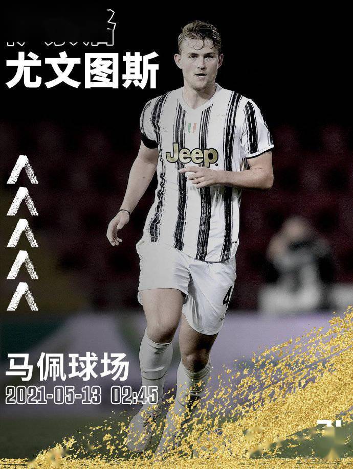 包含萨克拉门托国王内部会议纪要流出：赛后迎来里程碑，全明星赛使命明确，更衣室氛围转暖的词条-开云体育下载